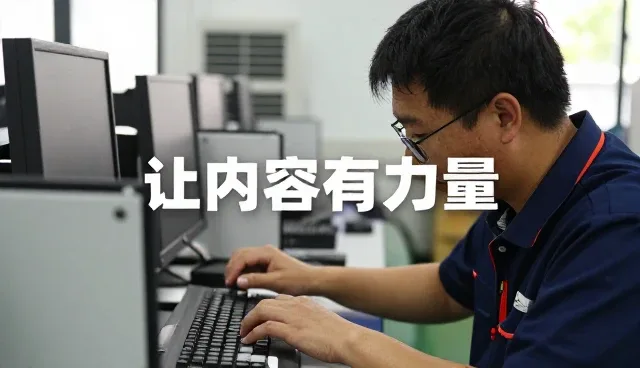 活动策划执行相关知识全面介绍